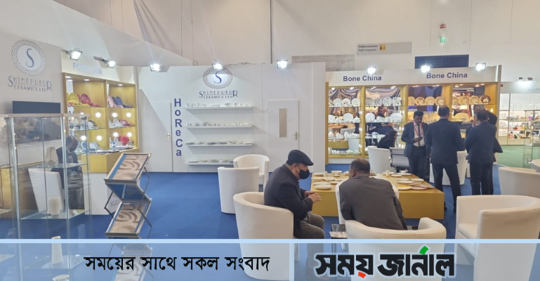 কনজিউমার গুডস শো অ্যাম্বিয়েন্তে অংশ নিয়েছে বাংলাদেশী ৫৫ প্রতিষ্ঠান