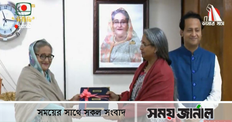 এইচএসসির ফল প্রধানমন্ত্রীর কাছে হস্তান্তর