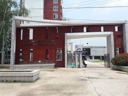 দিনাজপুরে এইচএসসি পরীক্ষার ফল প্রকাশ, পাশের হার ৭৯. ০৮