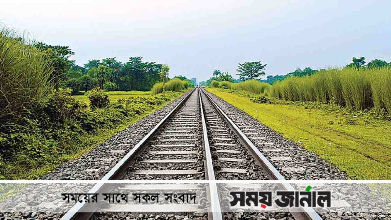 তিন রেলপথ উদ্ভোদন আজ