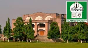 ইবিতে নতুন বর্ষের ক্লাস শুরু, এখনও ফাঁকা ৪৮১ আসন