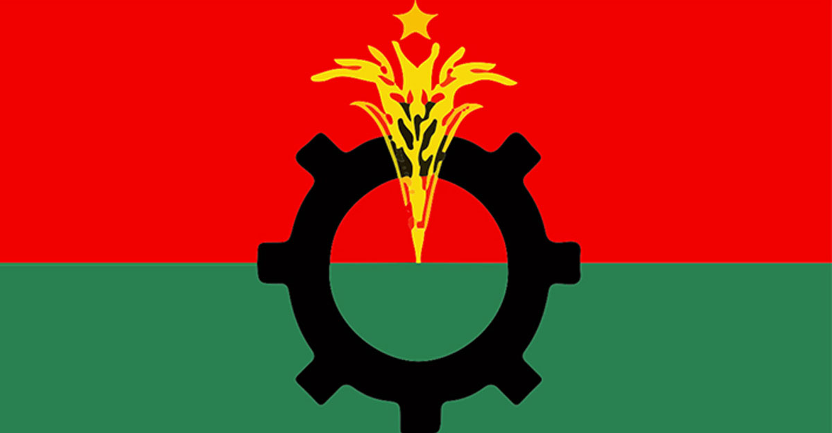 বিএনপির আজকের পদযাত্রা কর্মসূচি স্থগিত