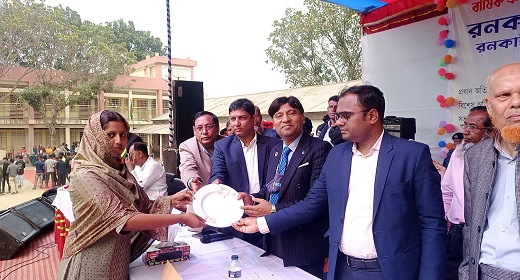 ফরিদপুরের রনকাইল বিদ্যালয়ে বার্ষিক ক্রীড়া প্রতিযোগিতা সম্পন্ন