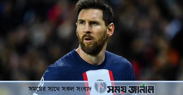 এবার বড় দুঃসংবাদ পেলেন মেসি