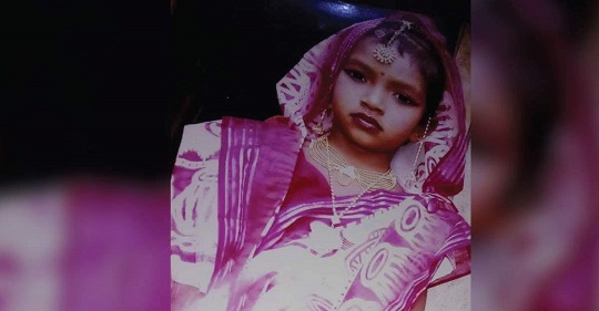 ইবি শিক্ষিকার গাড়ির ধাক্কায় ঝরলো স্কুলছাত্রীর প্রাণ