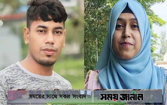 কুবিতে হবিগঞ্জের বন্ধনের নতুন কমিটি; নেতৃত্বে আশরাফ-ফাহিমা