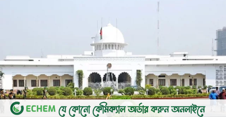 রাষ্ট্রপতি ভোটের মনোনয়ন দাখিলের শেষ দিন রোববার