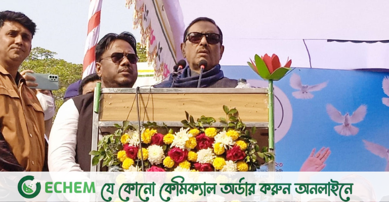 বিএনপির গণঅভ্যুত্থান গোলাপগঞ্জের গরুর হাটে গুরুতর আহত: কাদের