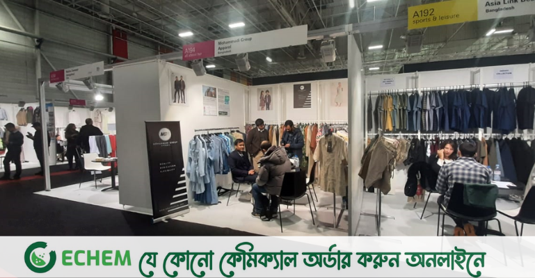 টেক্সওয়ার্ল্ড প্যারিসে বাংলাদেশের ৯ ফ্যাব্রিক ও গার্মেন্টস প্রস্ততকারক অংশগ্রহণ করছে