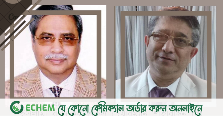 নতুন রাষ্ট্রপতিকে অধ্যাপক পারভেজের অভিনন্দন