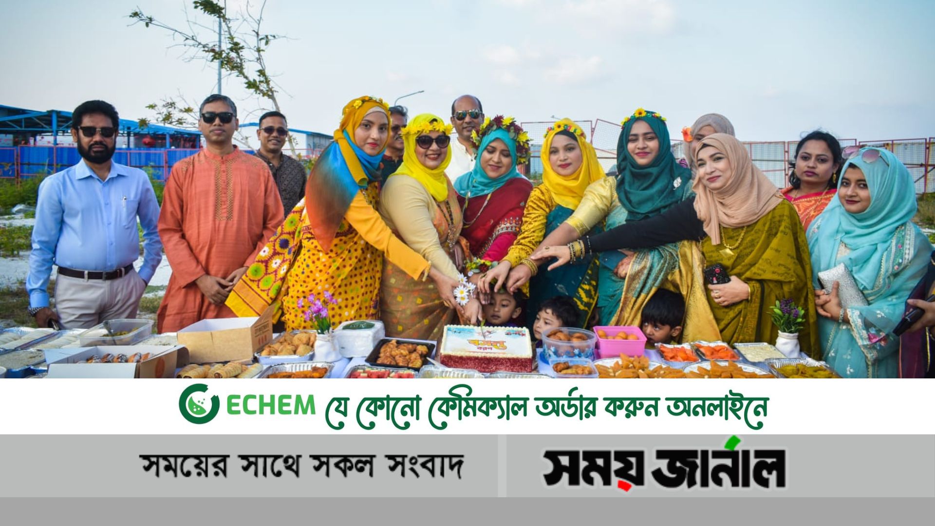 মালদ্বীপে পিঠা ও বসন্ত উৎসব উদযাপন