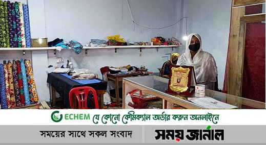 মোরেলগঞ্জ মহিলা কৃষি প্রশিক্ষণ ইনস্টিটিউট উদ্যোগী নারীদের প্রেরণা