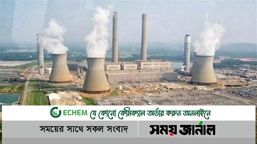 জরুরি ভিত্তিতে আমদানি হচ্ছে এলএনজি