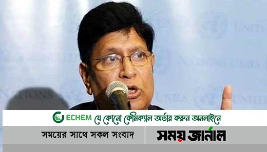 সুসম্পর্ক রাখতে যুক্তরাষ্ট্রের একের পর এক কর্মকর্তা আসছেন