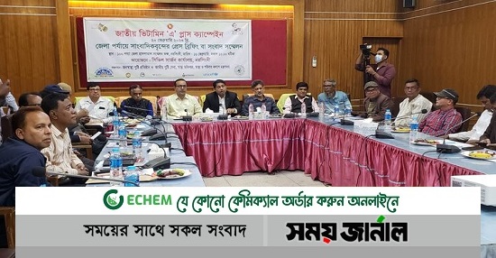 নরসিংদীতে ৩ লাখ ৮২ হাজার শিশুকে খাওয়ানো হবে ভিটামিন ‘এ’ প্লাস ক্যাপসুল