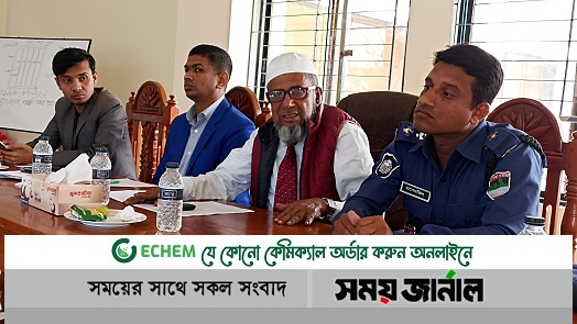 প্রধানমন্ত্রীর ২৫ দফা বাস্তবায়নে মোরেলগঞ্জে ইউএনওর মতবিনিময় সভা