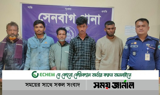 নোয়াখালীতে বিএনপির ৫ নেতাকর্মি গ্রেফতার