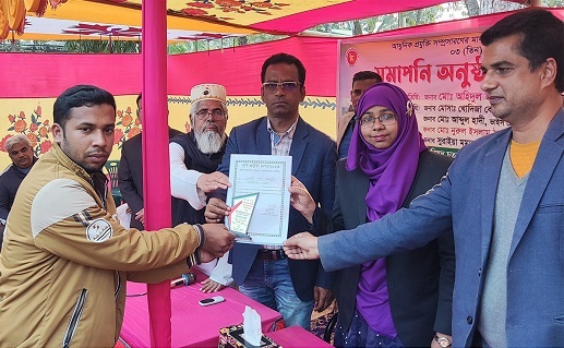 বাগাতিপাড়ায় অফিসার্স ক্লাবের ব্যাডমিন্টন টূর্নামেন্টের ফাইনাল