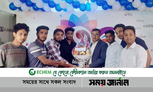 ঢাকা পোস্টের প্রতিষ্ঠা বার্ষিকীতে ডিআইইউসাস'র শুভেচ্ছা