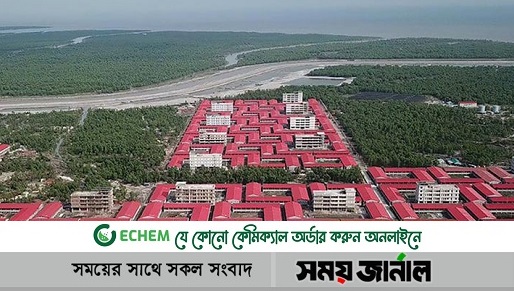 চার দেশের রাষ্ট্রদূতের ভাসানচর পরিদর্শন