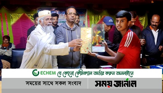 ব্যাডমিন্টন টুর্নামেন্টের ফাইনাল খেলা অনুষ্ঠিত