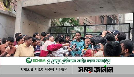 আগুনের সূত্রপাত বৈদ্যুতিক শর্টসার্কিট থেকে