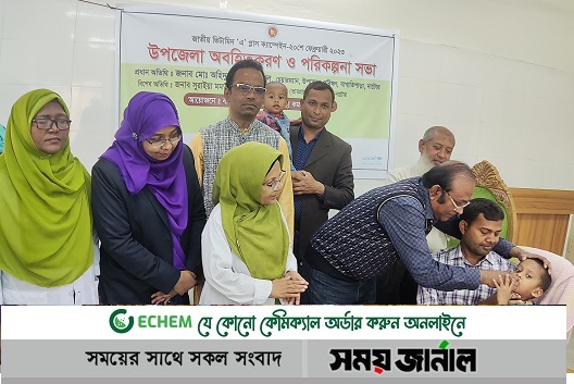 ভিটামিন ‘এ’ প্লাস ক্যাম্পেইনের উদ্বোধন