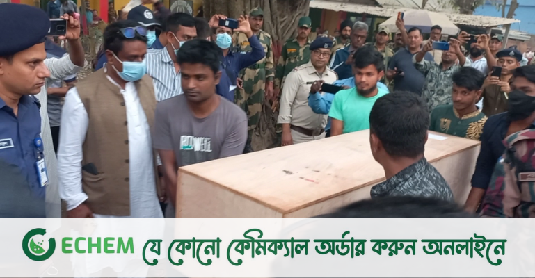 হিলি সীমান্তে বিএসএফ'র গুলিতে নিহত বাংলাদেশীর লাশ চারদিন পর ফেরত