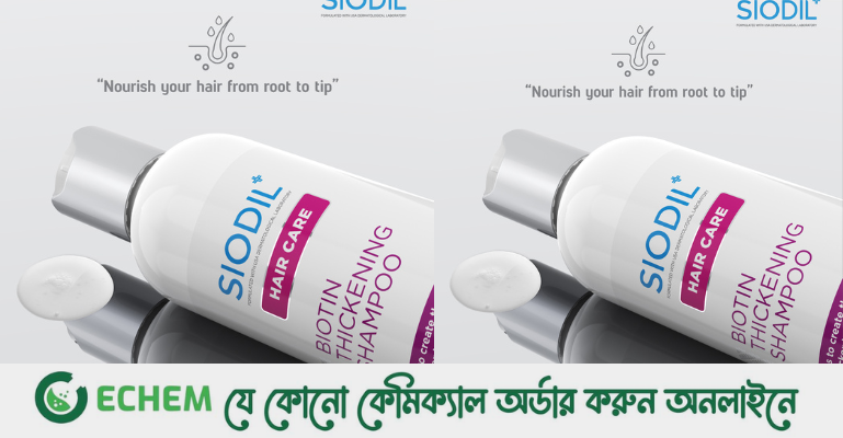 চুলের যত্নে বায়োটিন