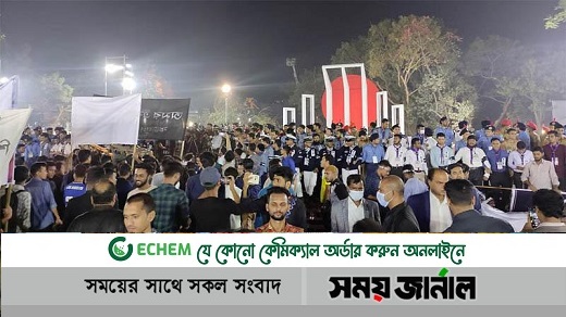 আজ মহান শহীদ দিবস: গর্ব আর শোকের দিন