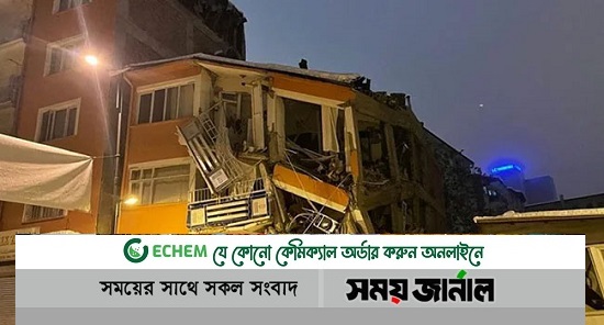 আবারো তুরস্ক ও সিরিয়ায় ভূমিকম্প: নিহত ৩