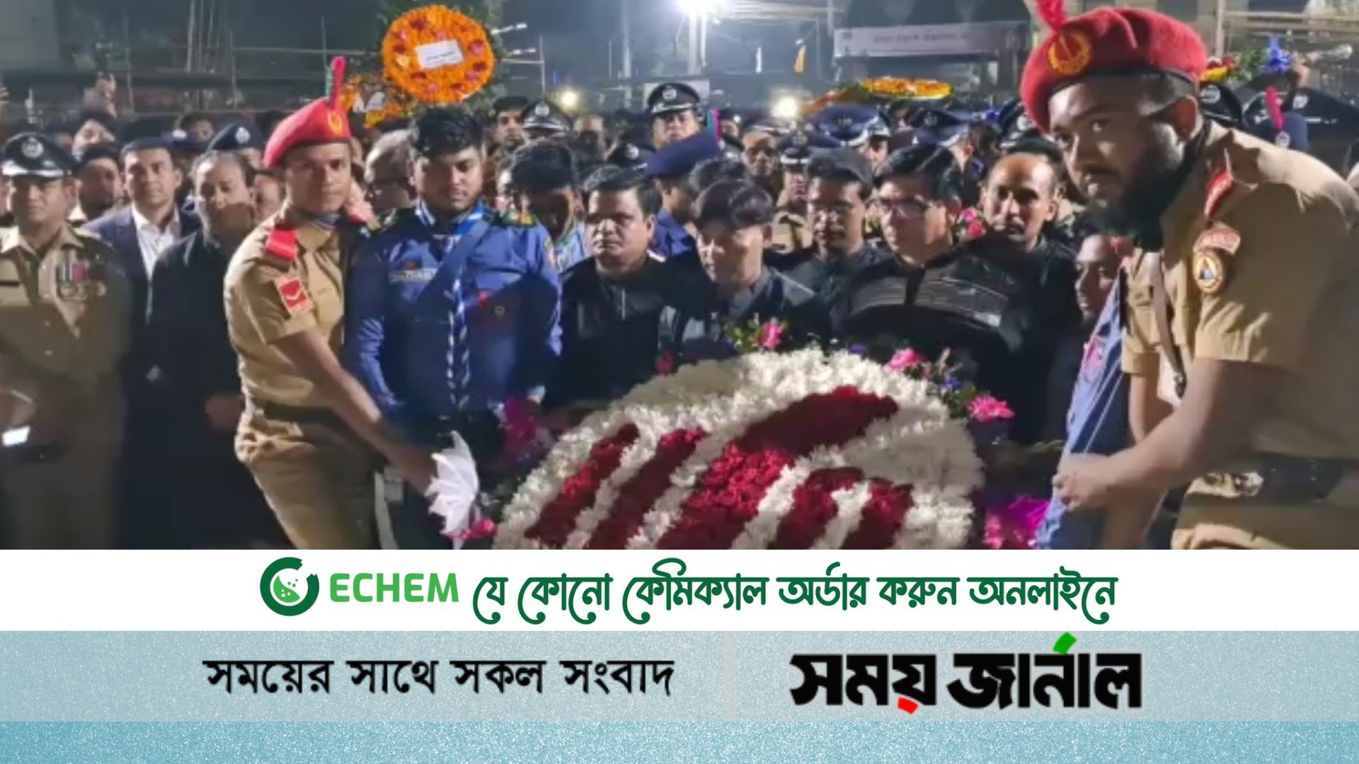 ফরিদপুরে যথাযথ মর্যাদার মধ্য দিয়ে ভাষা দিবসের শ্রদ্ধাঞ্জলি নিবেদন
