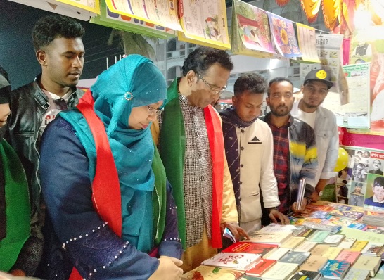 বাগাতিপাড়ায় অমর একুশে বইমেলার উদ্বোধন