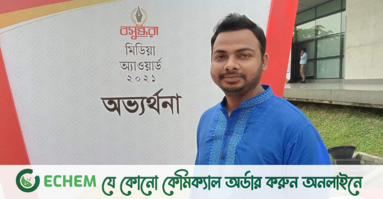 সাংবাদিক জহিরুলের ওপর পুলিশী নির্যাতনে সিজেএফডি'র নিন্দা