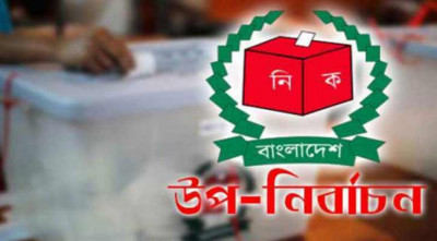 এপ্রিলে মোছলেম উদ্দিনের আসনে উপ-নির্বাচন