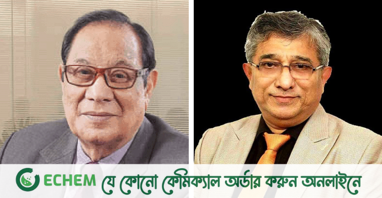 র‍্যাংগস গ্রুপের কর্ণধার রউফ চৌধুরীর মৃত্যুতে অধ্যাপক পারভেজের শোক