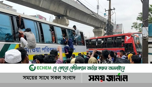 যাত্রাবাড়ীতে বাসের ধাক্কায় শিক্ষার্থী নিহত, আহত ১