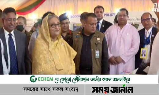 গাজীপুরে বঙ্গবন্ধু-পিয়েরে ট্রুডো কৃষি প্রযুক্তি কেন্দ্রের উদ্বোধন