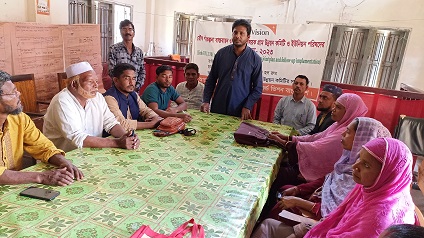 মোরেলগঞ্জে ওয়ার্ল্ড ভিশনের গ্রাম উন্নয়ন বিষয়ক সভা অনুষ্ঠিত