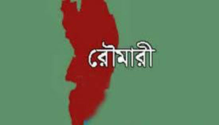 রৌমারীতে শ্বাসরোধ করে স্বামীকে হত্যার অভিযোগ