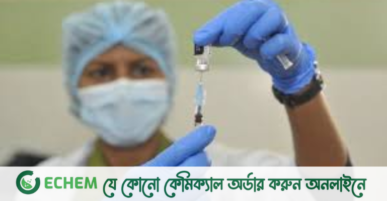 ফাইজারের টিকা বন্ধ হচ্ছে ২৮ ফেব্রুয়ারি