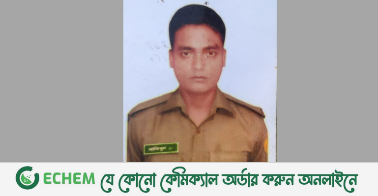 নাটোরে ভাবীর বাড়ি থেকে দেবরের মরদেহ উদ্ধার, ভাবী আটক