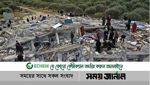 নিহতের সংখ্যা ছাড়িয়েছে ৫০ হাজার