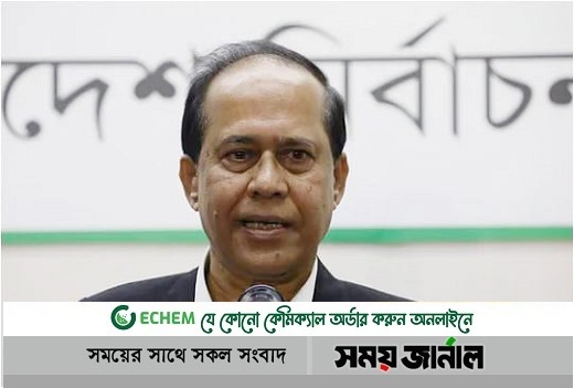 ইভিএমে ভোট কারচুপির সুযোগ নেই