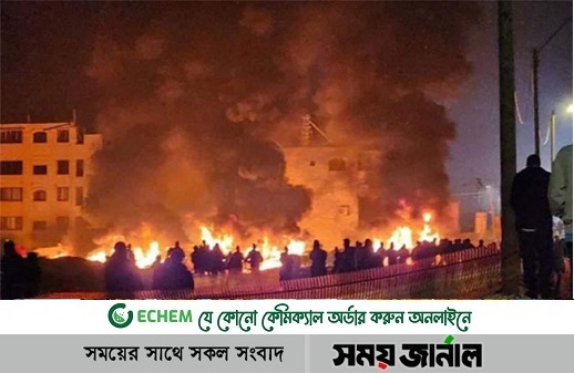 ফিলিস্তিনি শহর জ্বালিয়ে দিলো ইসরাইলিরা