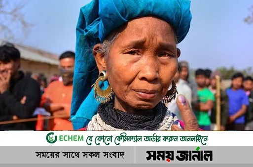 আজ মেঘালয় ও নাগাল্যান্ডে নির্বাচন