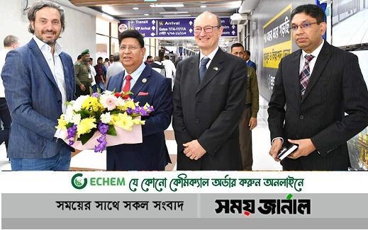 দূতাবাস উদ্বোধনে ঢাকায় আর্জেন্টিনার পররাষ্ট্রমন্ত্রী