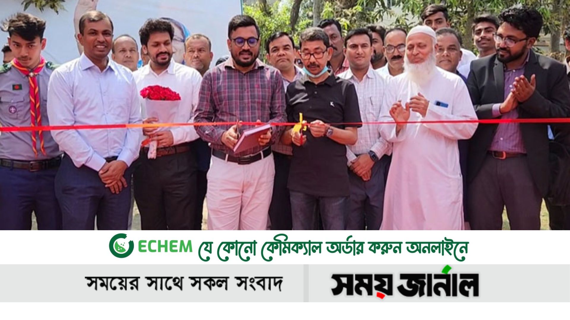 প্রথম বারের মতো বইমেলার উদ্বোধন শরীয়তপুরে