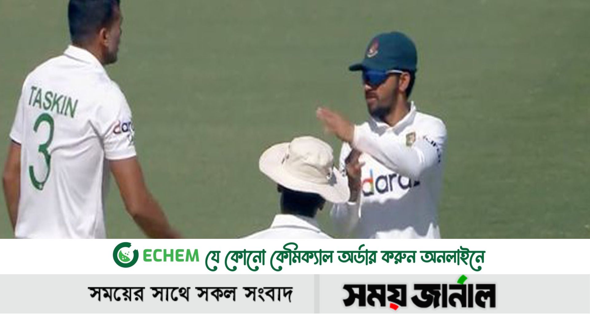 দীর্ঘ সময়ের জন্য ডিআরএস আনছে বিসিবি