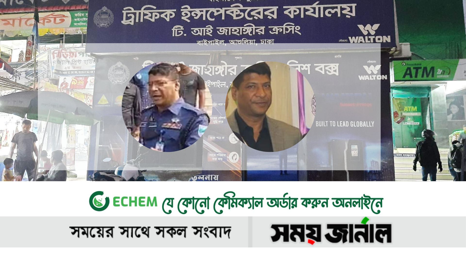 সিসি ক্যামেরার সামনে টাকা দেয়ায় শ্রমিককে মারধরের অভিযোগ টিআই এর বিরুদ্ধে